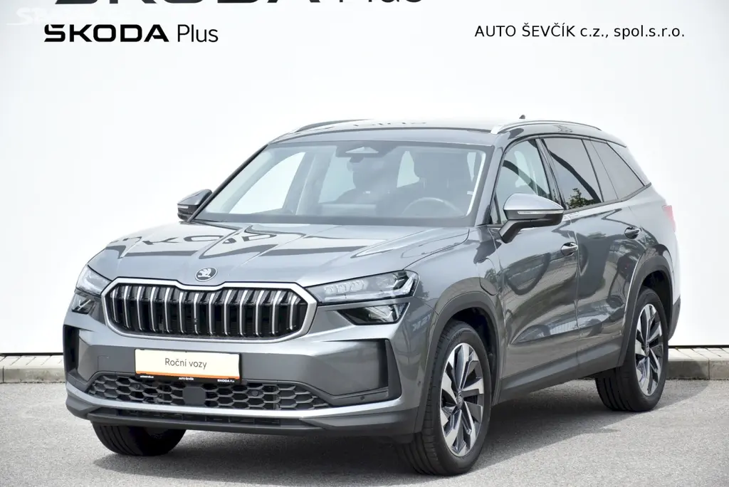 Škoda Kodiaq, iV PHEV 1.5 TSI 150 kW DSG